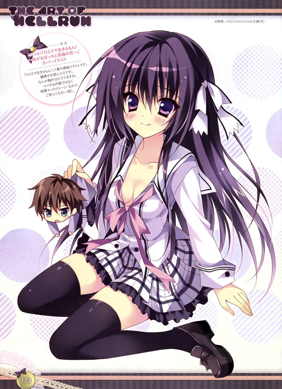 chibi cleavage hellrun no_bra open_shirt seifuku thighhighs