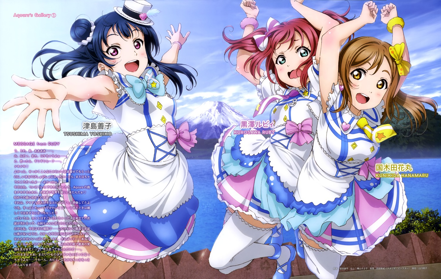 dress heels kunikida_hanamaru kurosawa_ruby love_live!_sunshine!! murota_yuuhei thighhighs tsushima_yoshiko