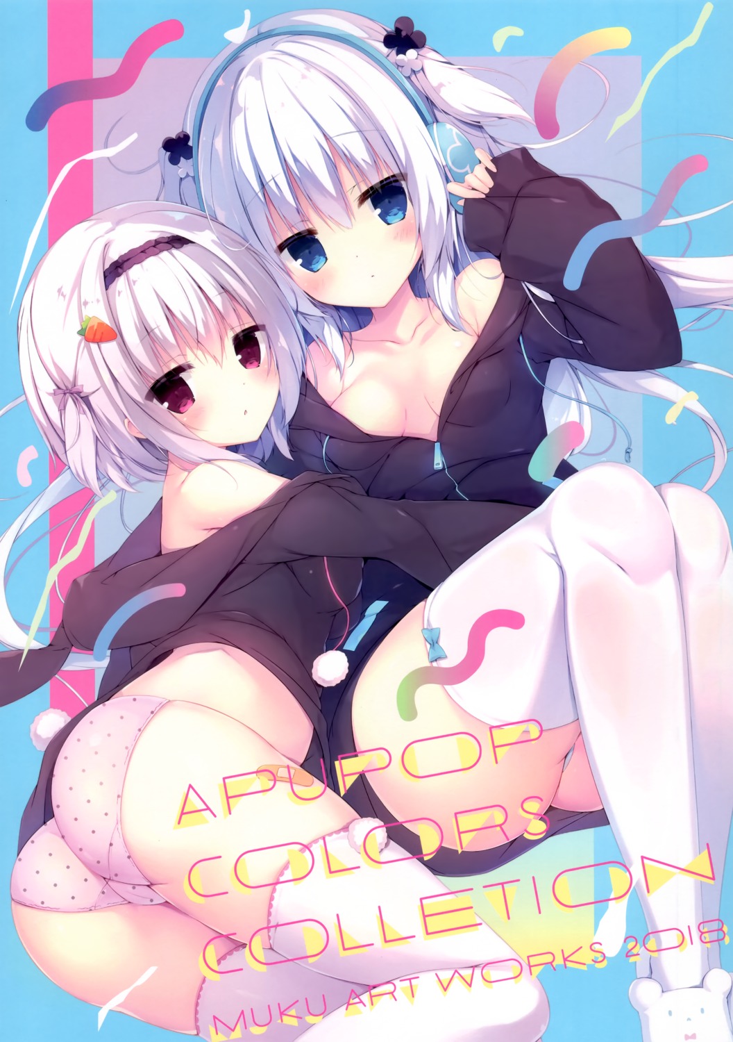 aisu_mint aisu_vanilla ass cameltoe loli muku_(apupop) no_bra open_shirt pantsu thighhighs thong