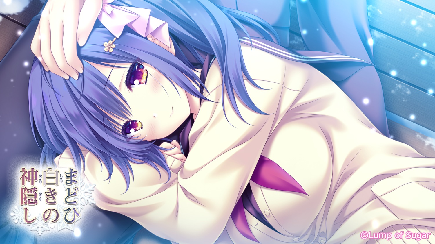 lump_of_sugar madohi_shiroki_no_kamikakushi moekibara_fumitake seifuku sweater wallpaper