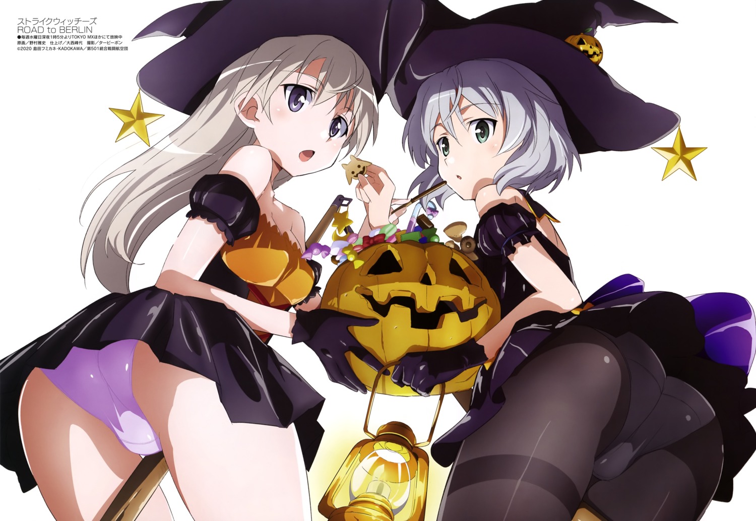 ass eila_ilmatar_juutilainen halloween nomura_masashi pantsu pantyhose sanya_v_litvyak skirt_lift strike_witches witch yuri