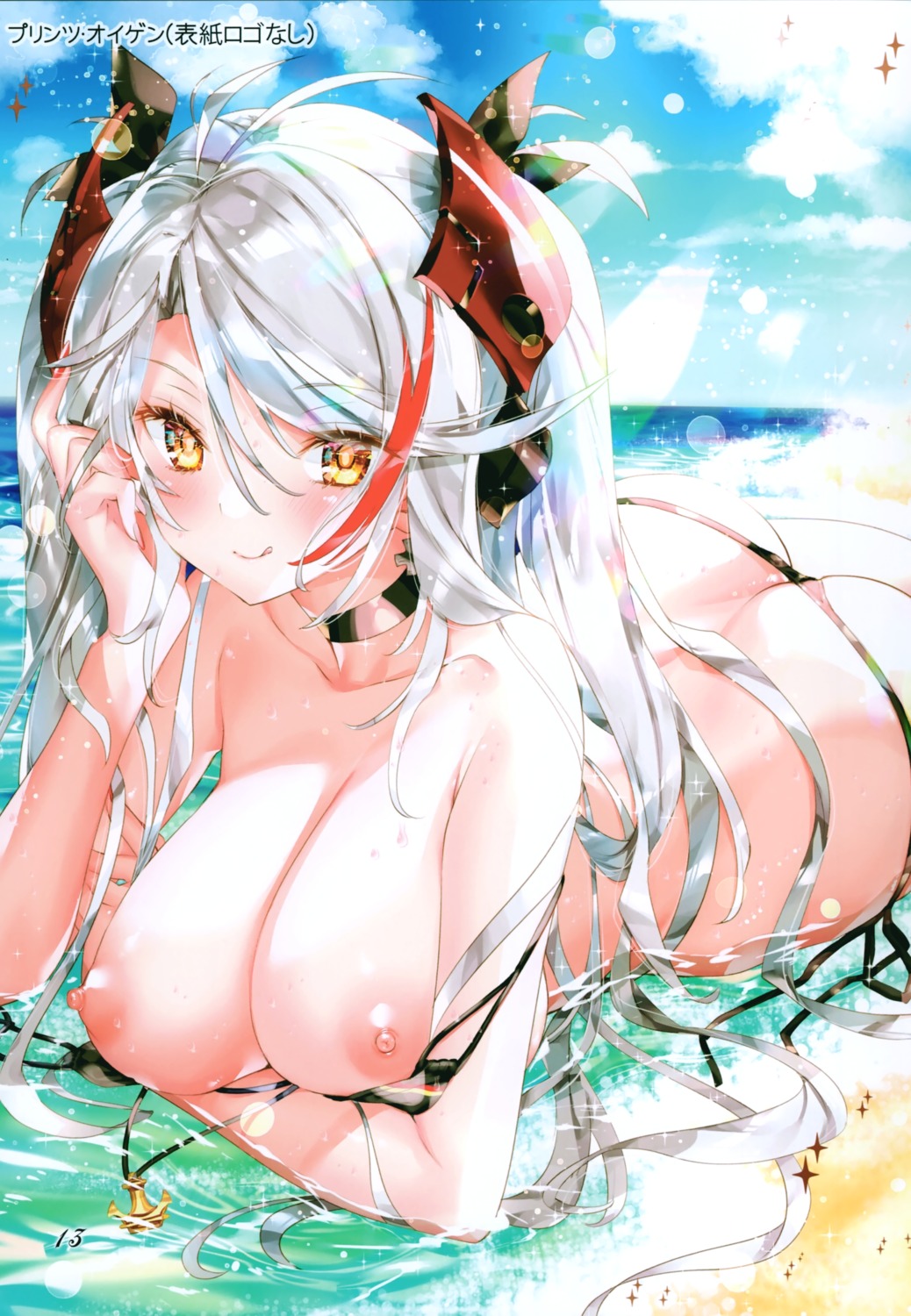 ass azur_lane bikini breasts kamiya_maneki nipples prinz_eugen_(azur_lane) swimsuits