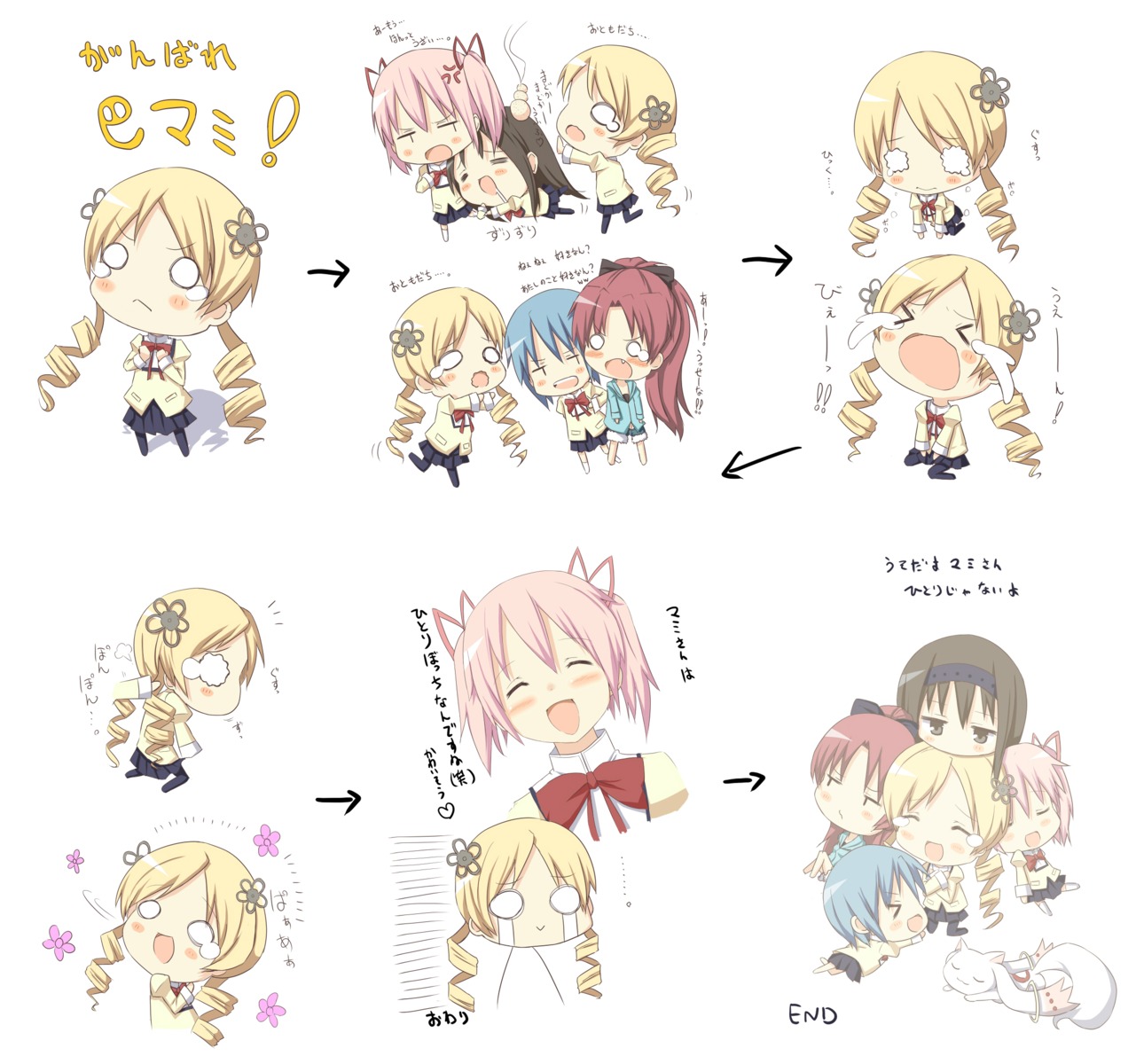 akemi_homura chibi darkside_(artist) kaname_madoka kyubey miki_sayaka puella_magi_madoka_magica sakura_kyouko seifuku tomoe_mami