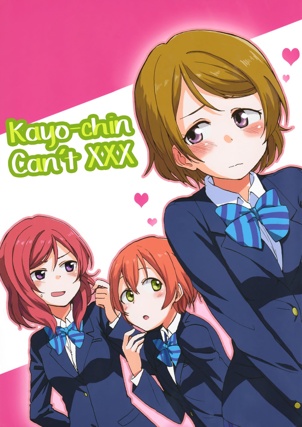 hoshizora_rin itsuki_kuro koizumi_hanayo kurocan love_live! nishikino_maki seifuku