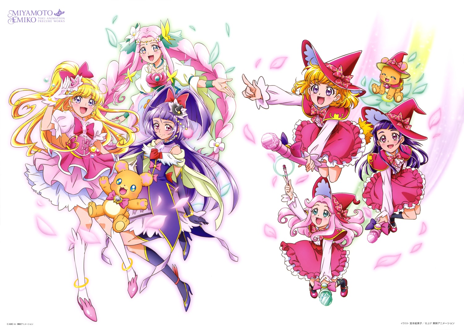 asahina_mirai haa-chan_(precure) heels izayoi_riko mahou_girls_precure! miyamoto_emiko mofurun_(precure) pretty_cure witch