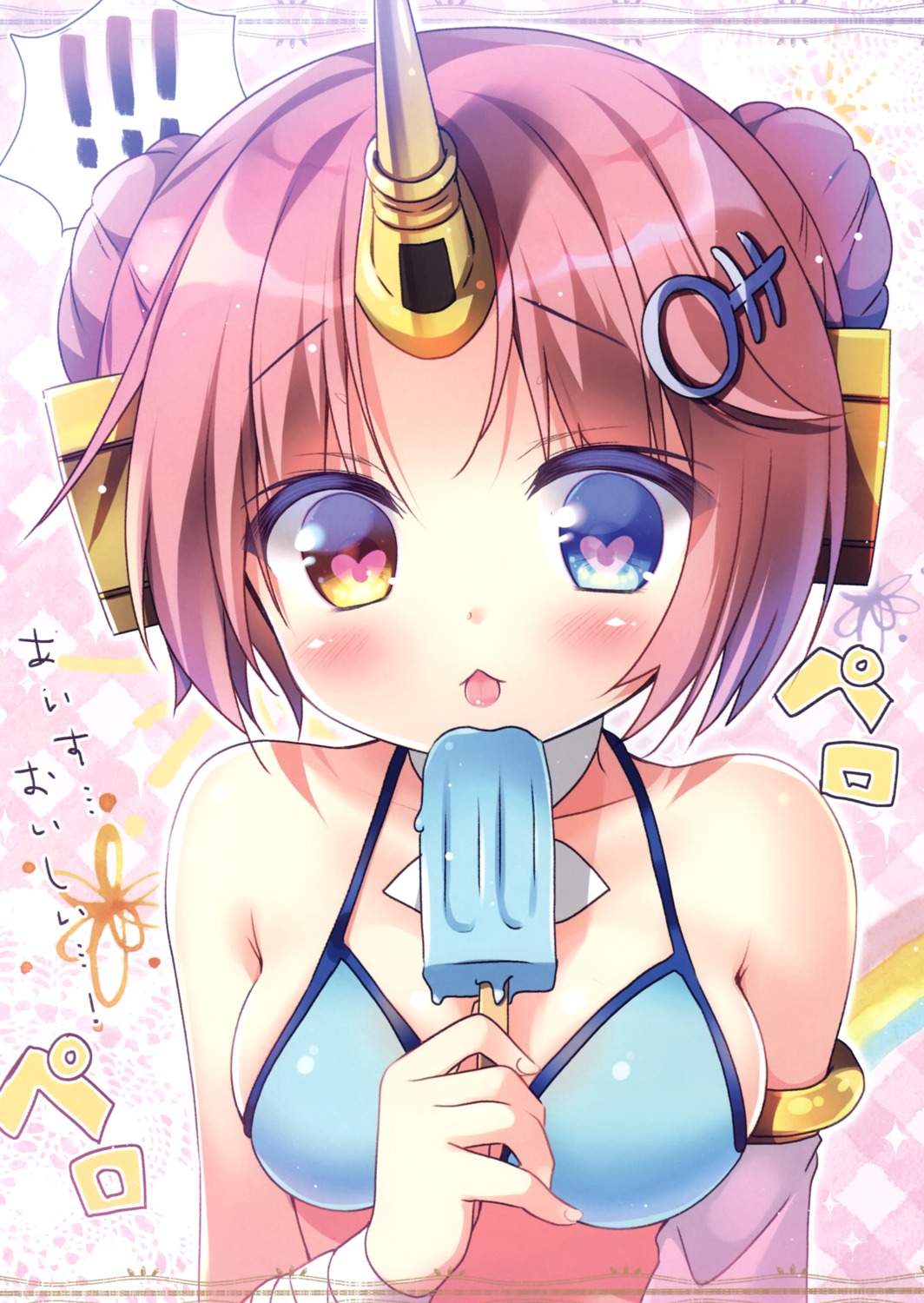 bikini_top fate/grand_order frankenstein's_monster_(fate) horns sasai_saji swimsuits watakubi