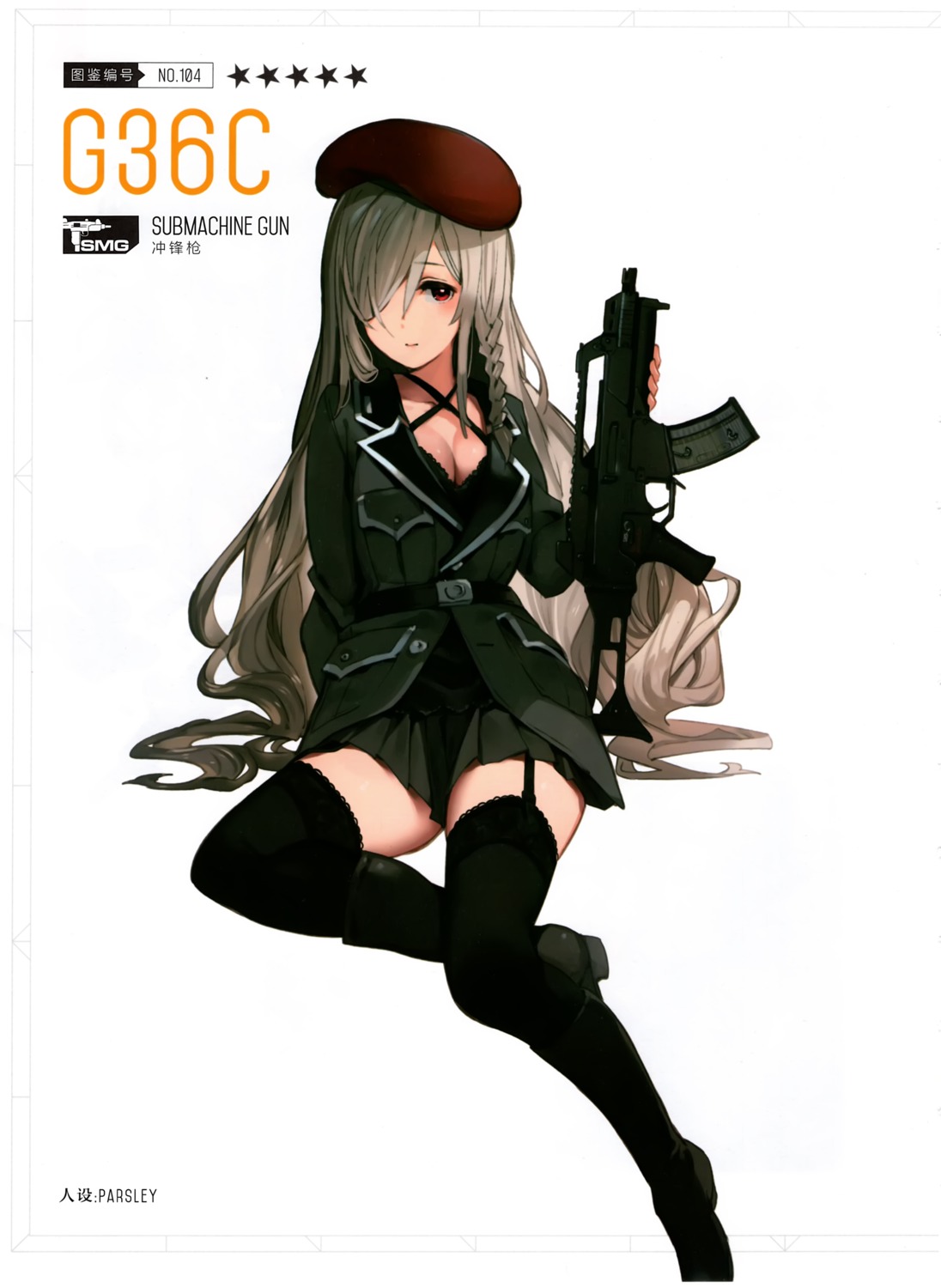 cleavage g36c_(girls_frontline) girls_frontline gun heels paseri stockings thighhighs uniform