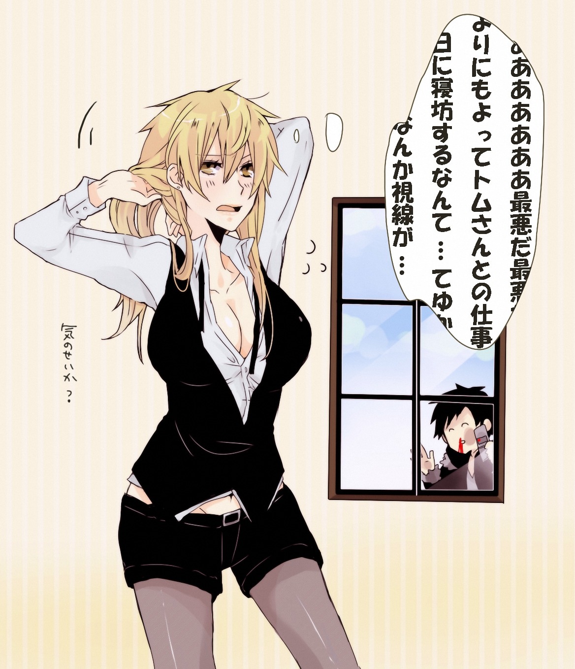 cleavage durarara!! genderswap heiwajima_shizuo maimu orihara_izaya pantyhose