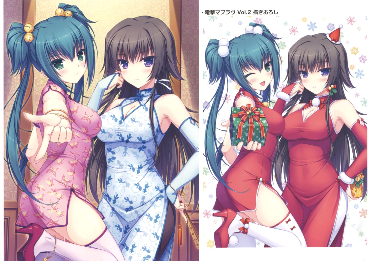 ass chinadress christmas cleavage cui_yifei heels muvluv muvluv_alternative neko_works pantyhose sayori takamura_yui thighhighs total_eclipse