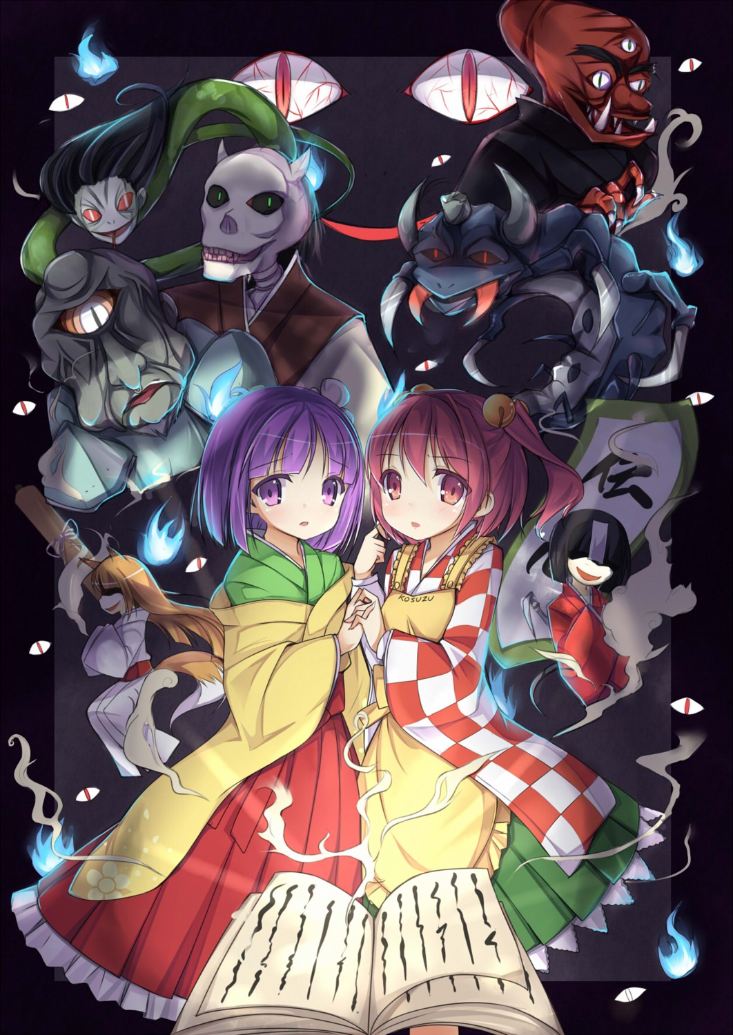 hieda_no_akyuu japanese_clothes luky monster motoori_kosuzu touhou