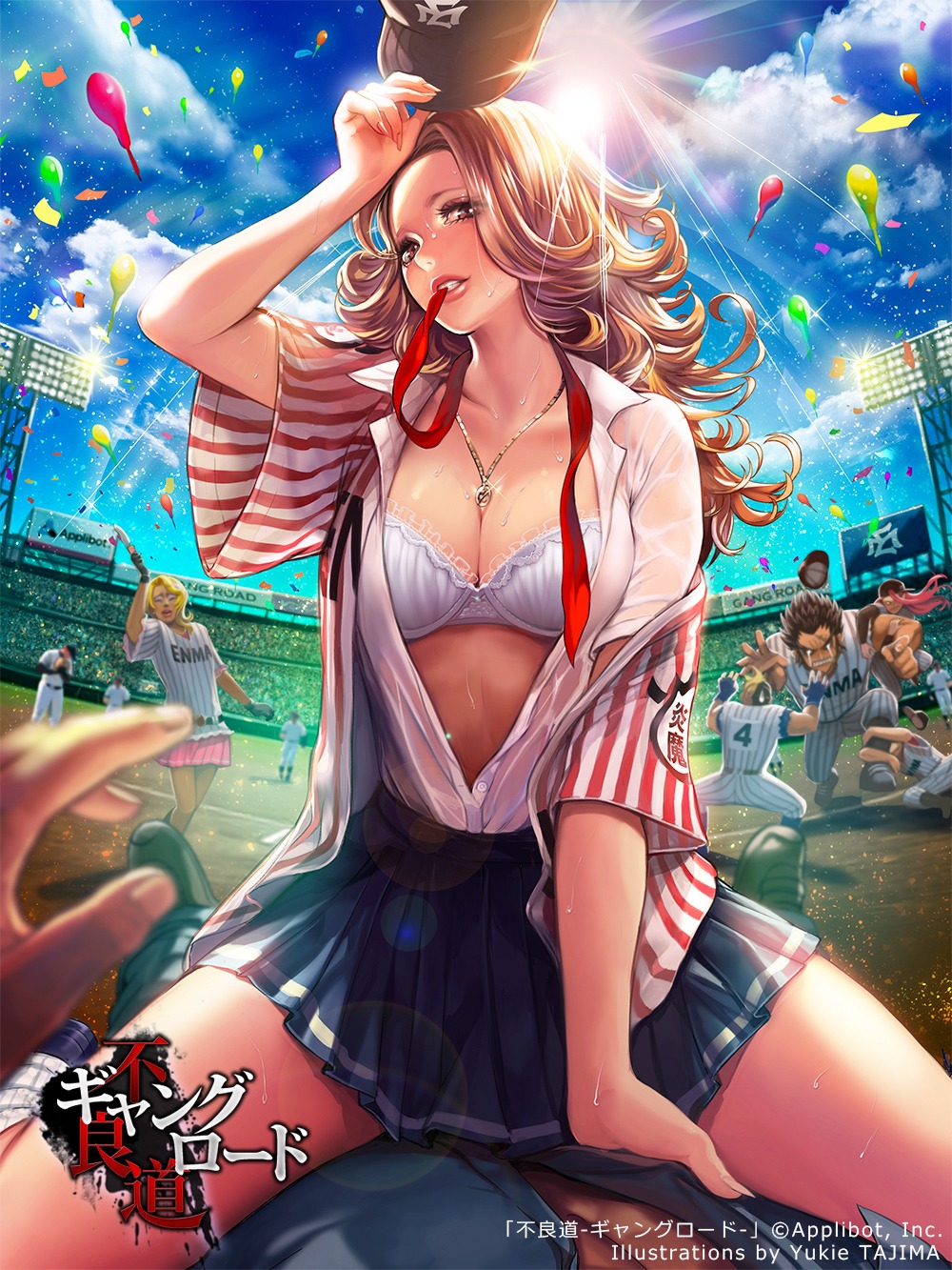 bra cleavage furyou_michi_~gang_road~ open_shirt tajima_yukie