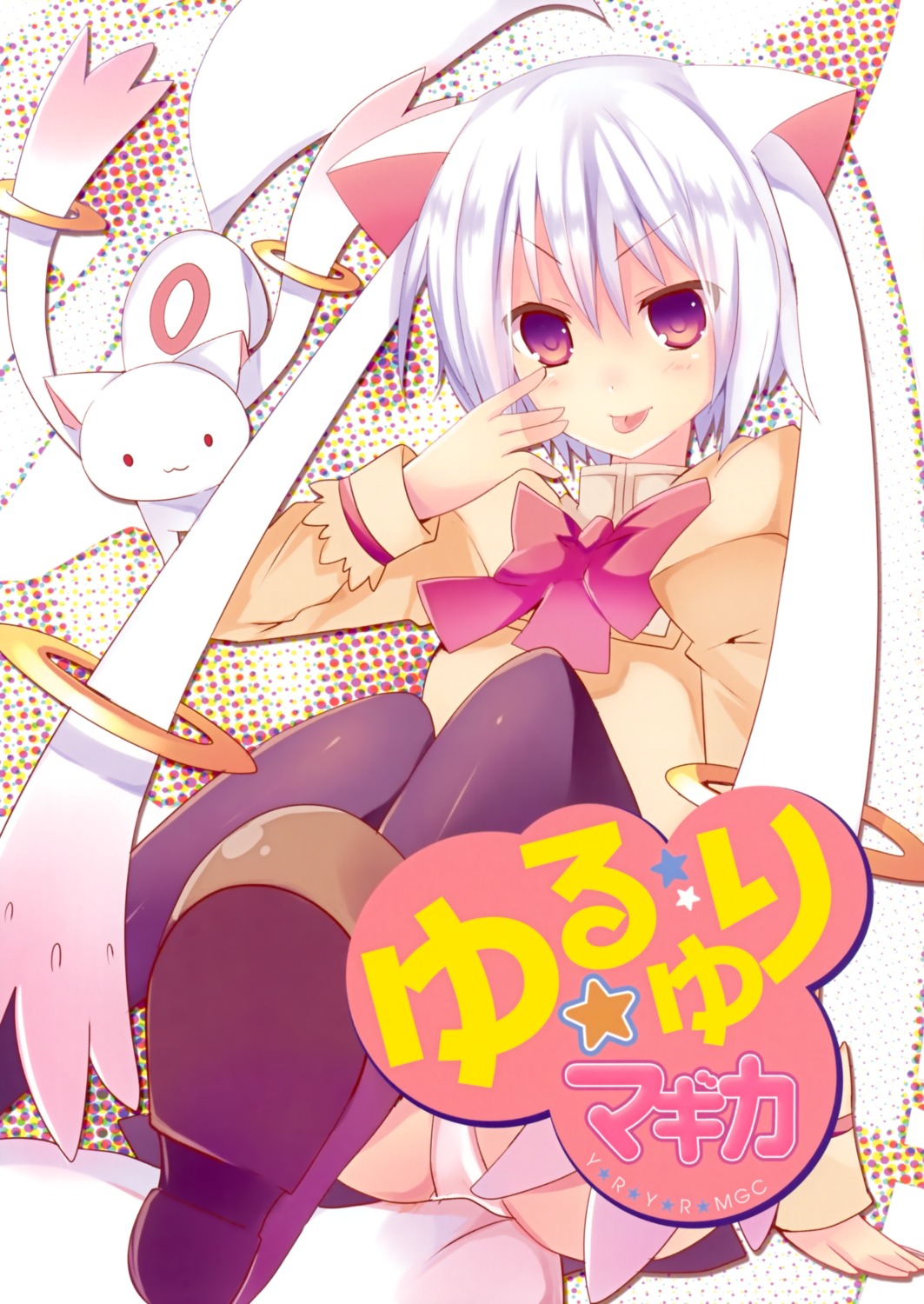 animal_ears kyubey mishima_kurone nekomimi pantsu puella_magi_madoka_magica seifuku shiropro thighhighs