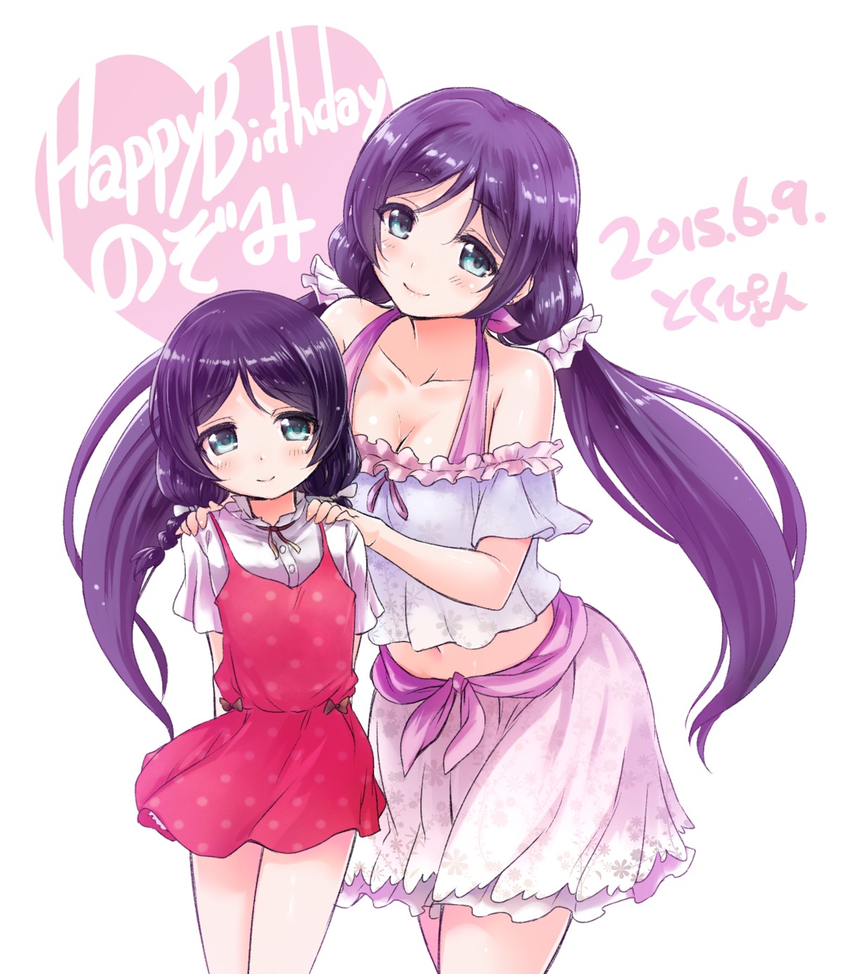 ardnades cleavage dress love_live! toujou_nozomi