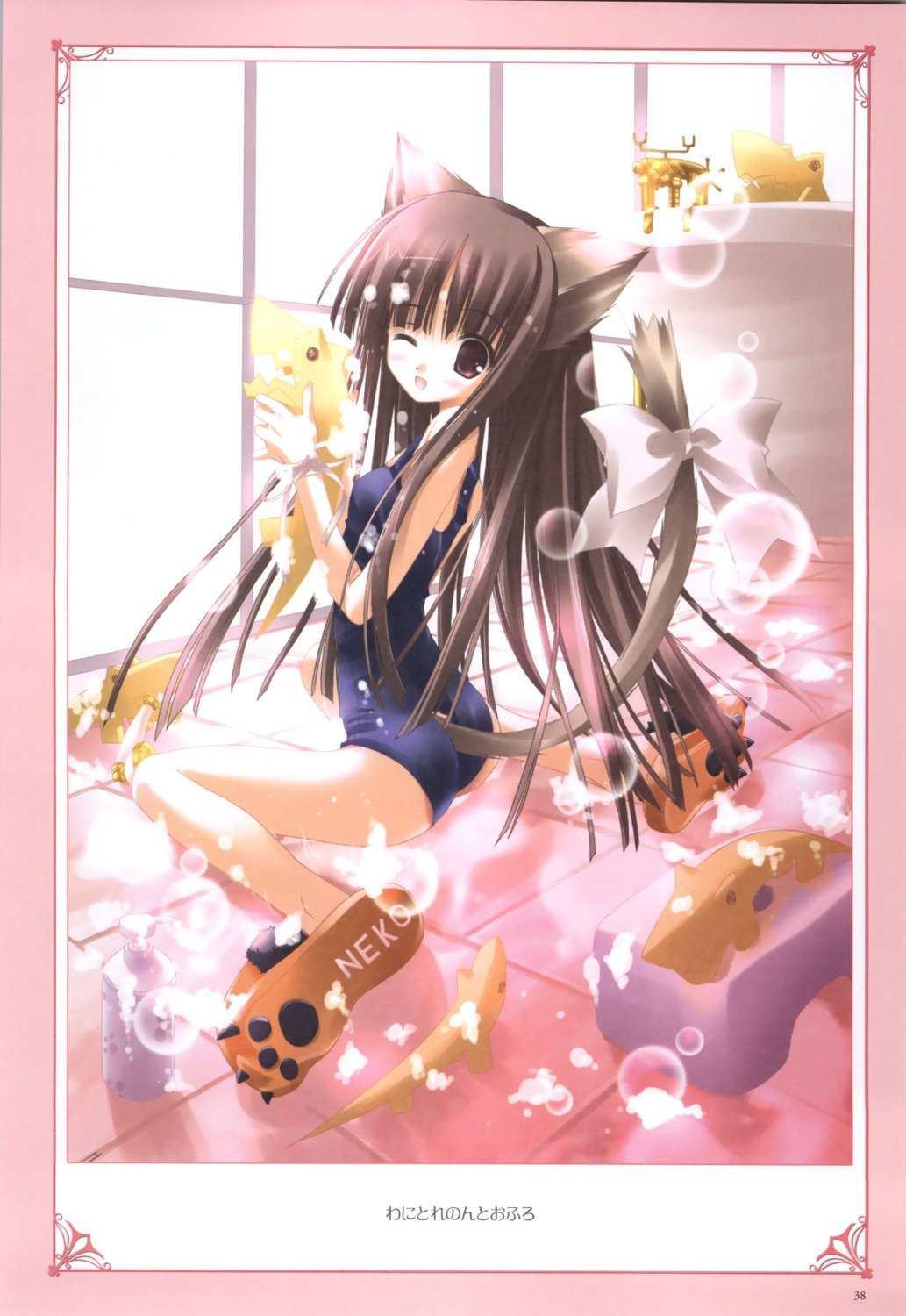 animal_ears bathing nekomimi swimsuits tail tinkle