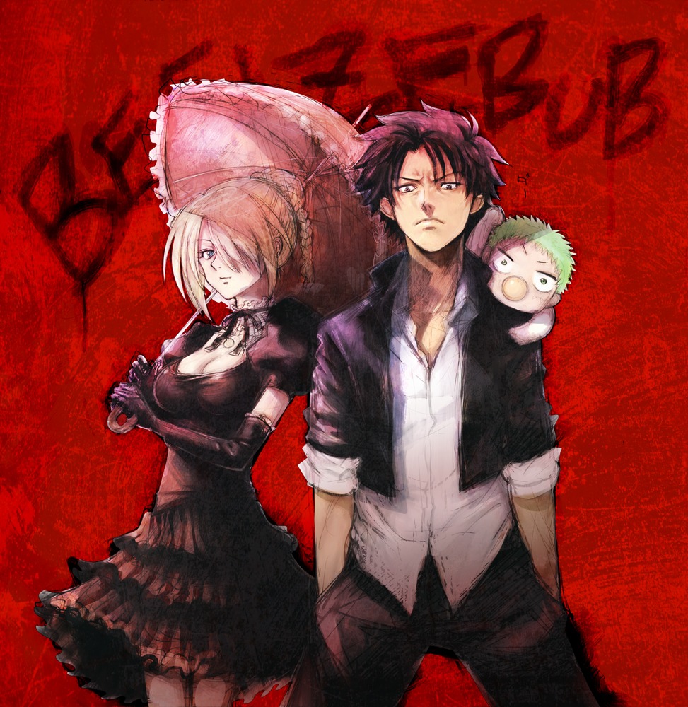 baby_be'el beelzebub_(manga) boyaking cleavage dress hildegarda oga_tatsumi