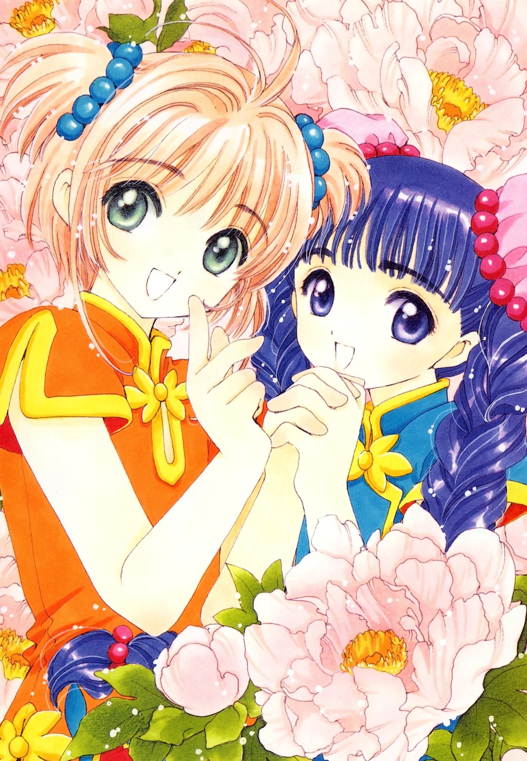 card_captor_sakura clamp daidouji_tomoyo kinomoto_sakura