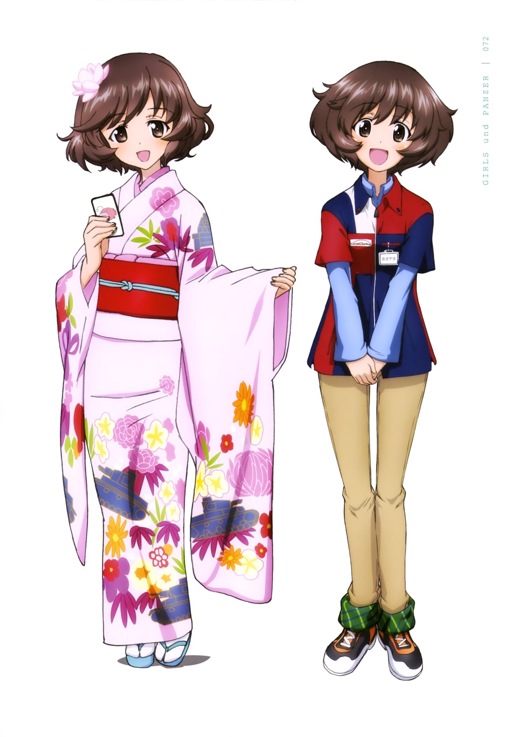 akiyama_yukari girls_und_panzer kimono uniform