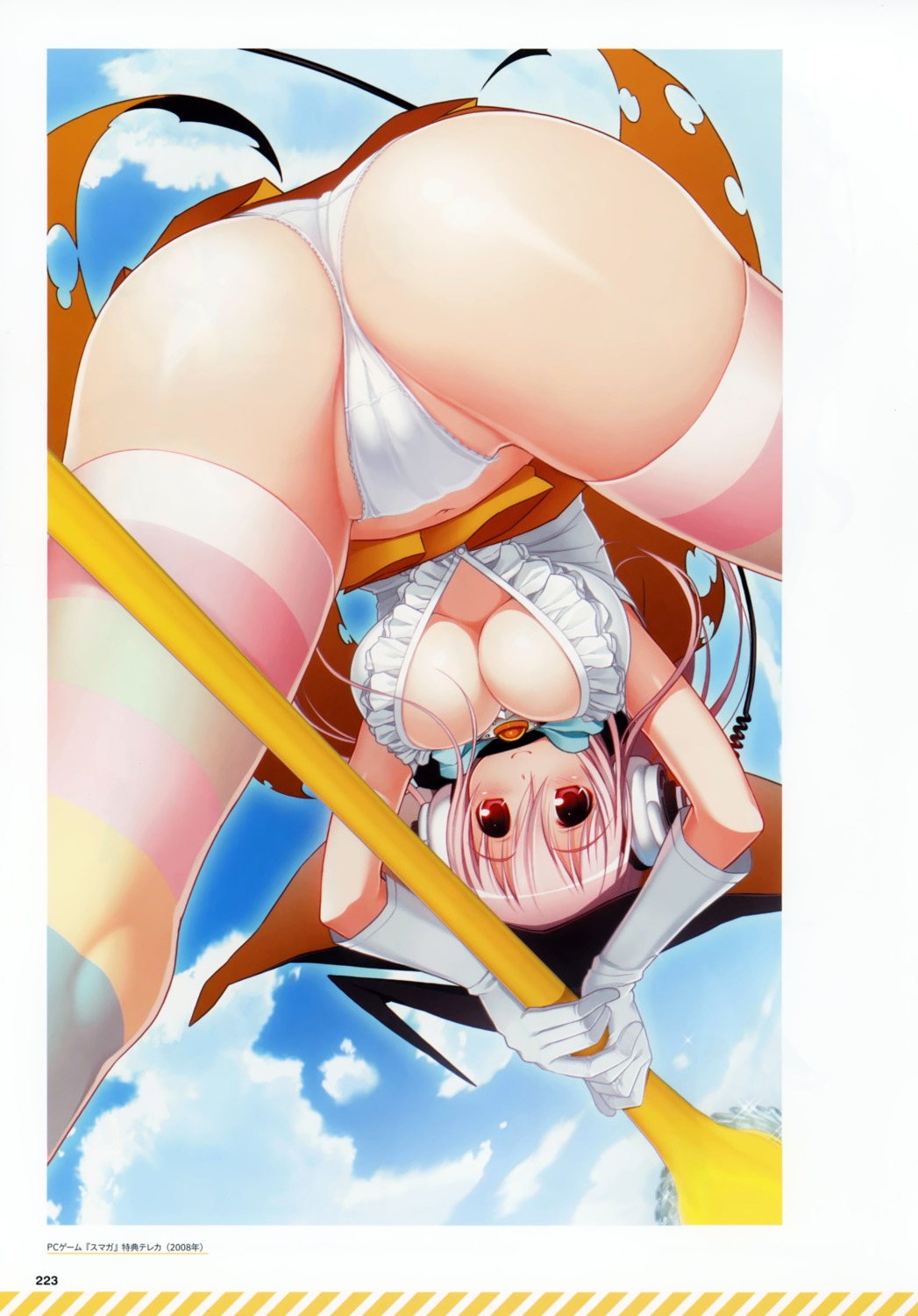 ass bleed_through cameltoe cleavage headphones pantsu sonico super_sonico thighhighs torn_clothes tsuji_santa witch