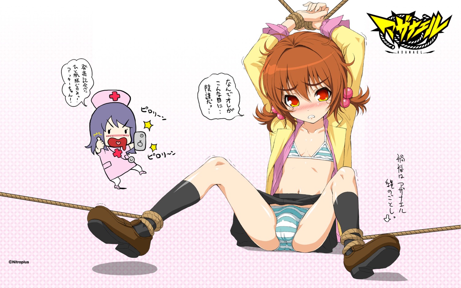 axanael bondage bra chibi fujimi_suzu nitroplus nurse open_shirt ousu_chiaki pantsu pantyhose seifuku shimapan shota trap tsuji_santa wallpaper