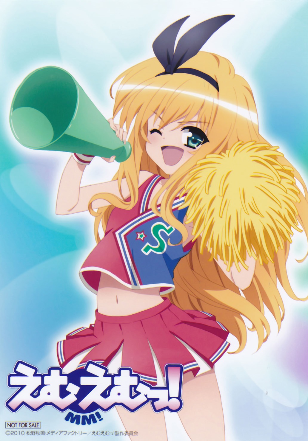 card cheerleader isurugi_mio mm!