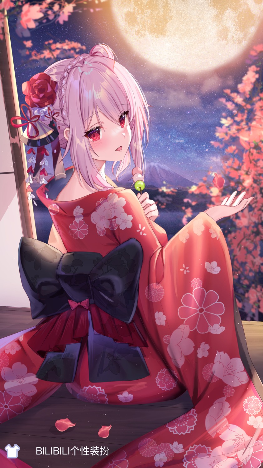 kimono shanguier