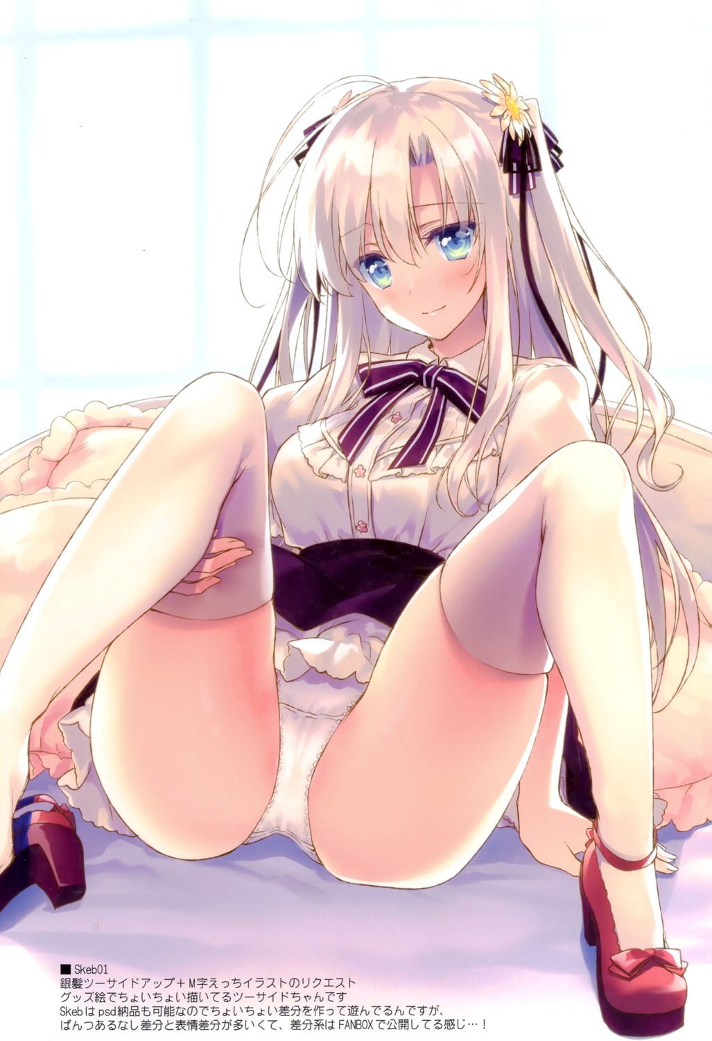 cameltoe heels motomiya_mitsuki pantsu skirt_lift thighhighs