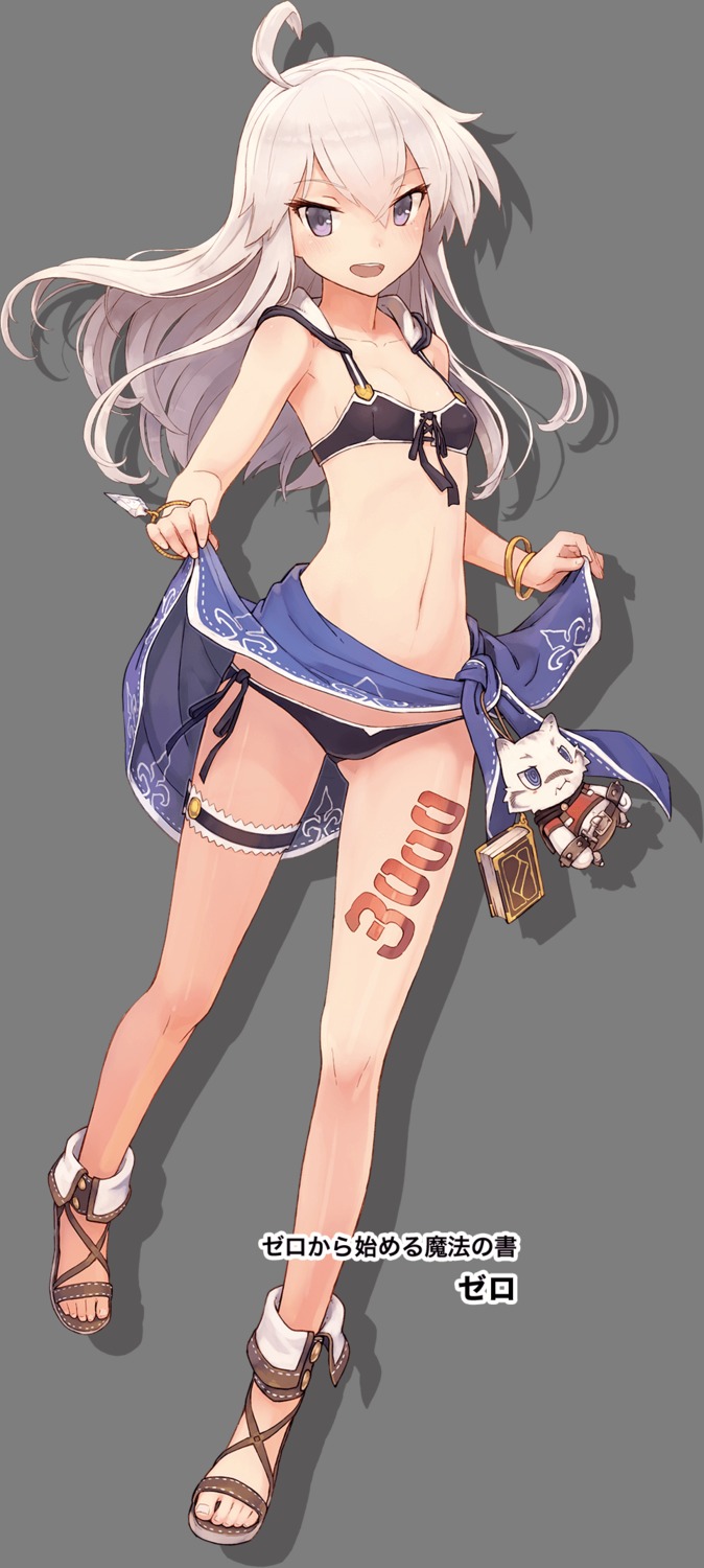 bikini cleavage garter shizuma_yoshinori skirt_lift swimsuits tattoo transparent_png zero_(zero_kara_hajimeru_mahou_no_sho)