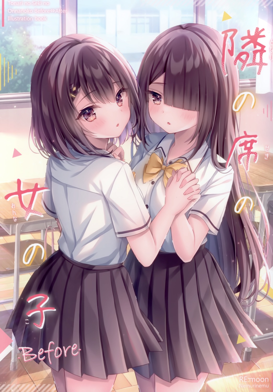 nemuri_nemu re:moon seifuku yuri