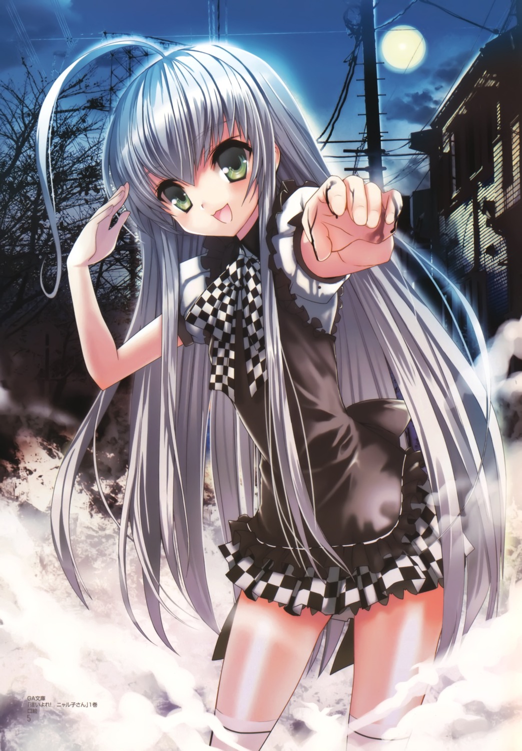 haiyore!_nyaruko-san koin nyaruko thighhighs