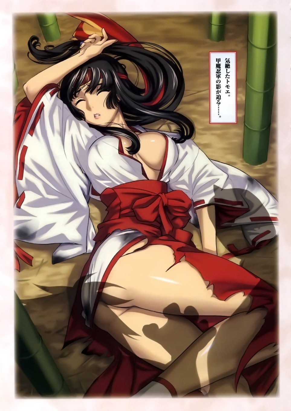 cleavage eiwa miko nopan queen's_blade tomoe torn_clothes