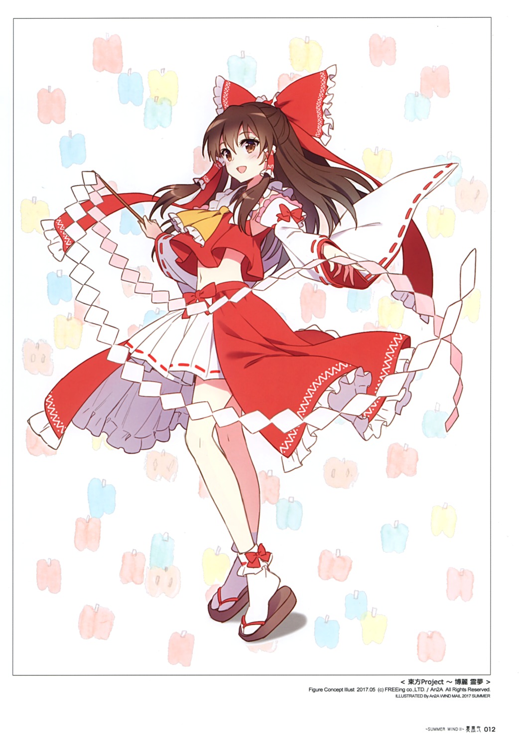 an2a hakurei_reimu shirt_lift touhou wind_mail