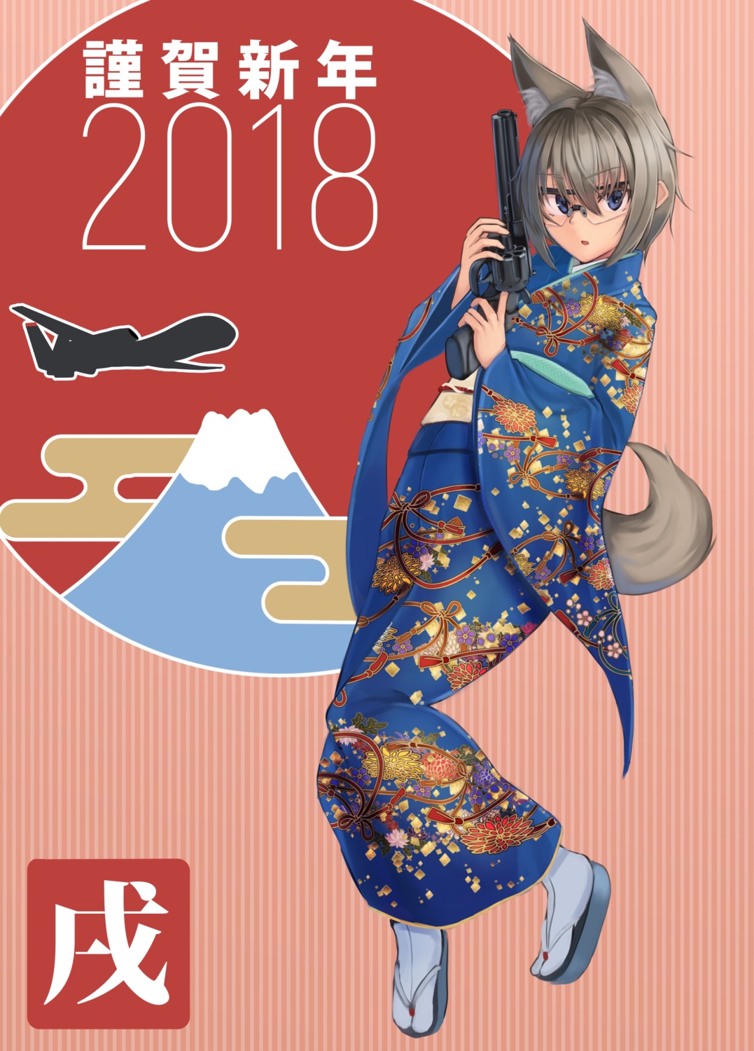 animal_ears dreadtie gun kimono tail