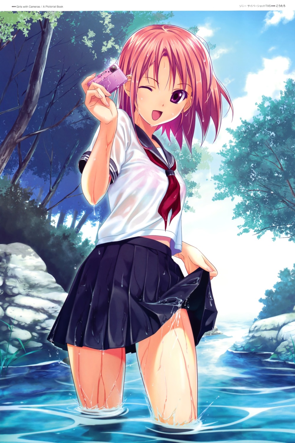 color_issue fixed koutaro see_through seifuku wet_clothes