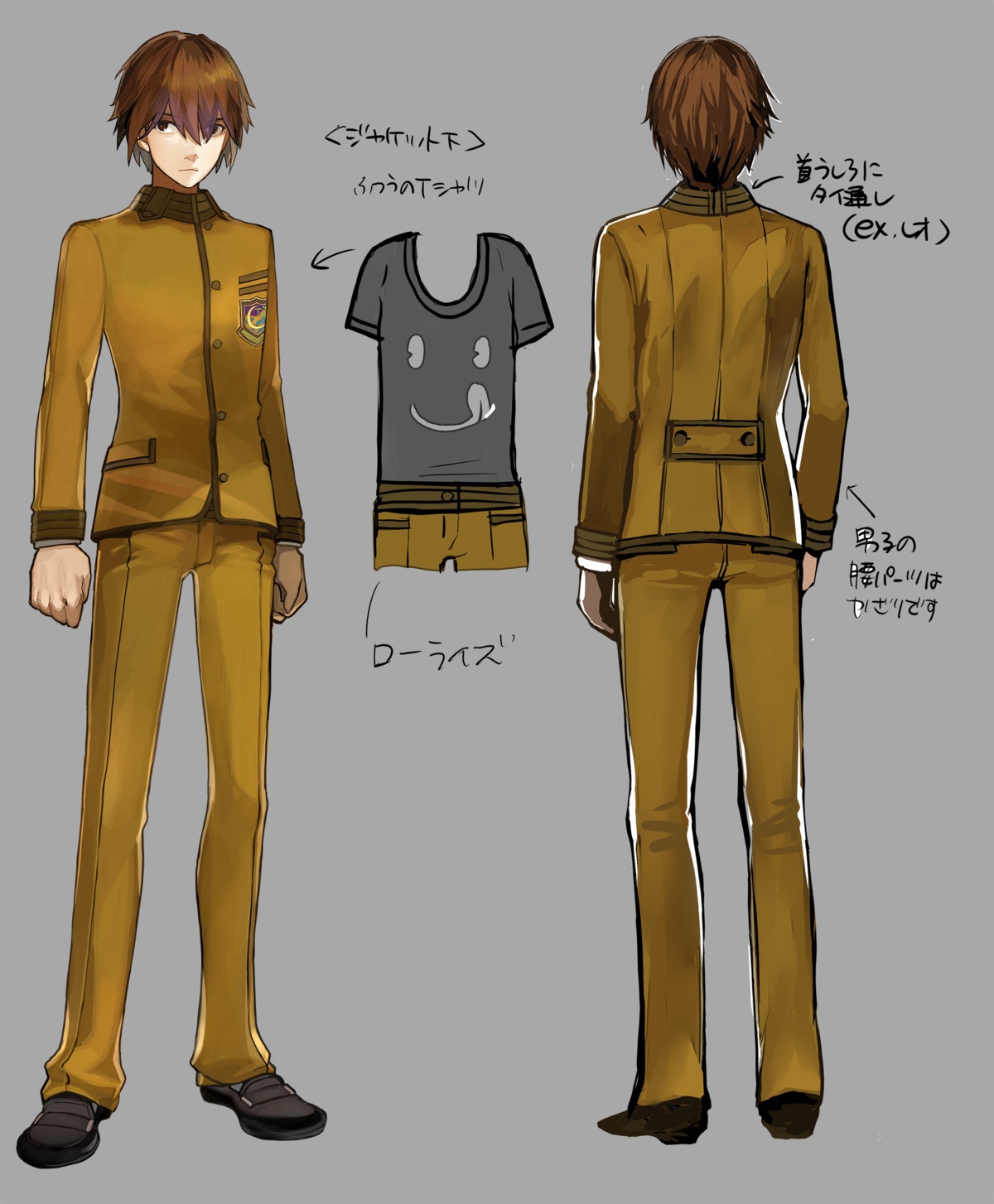 character_design fate/extra fate/stay_night kishinami_hakuno male male_protagonist_(fate/extra)