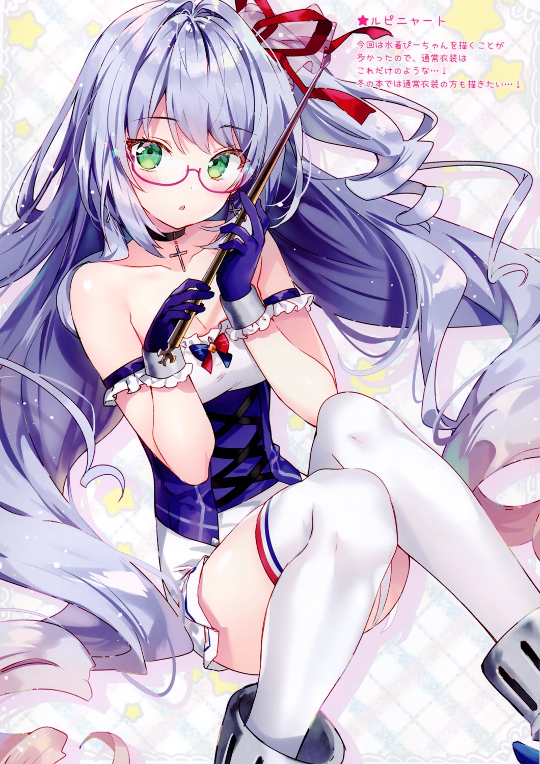 azur_lane dress eterna-radiare l_opiniatre_(azur_lane) megane riichu thighhighs