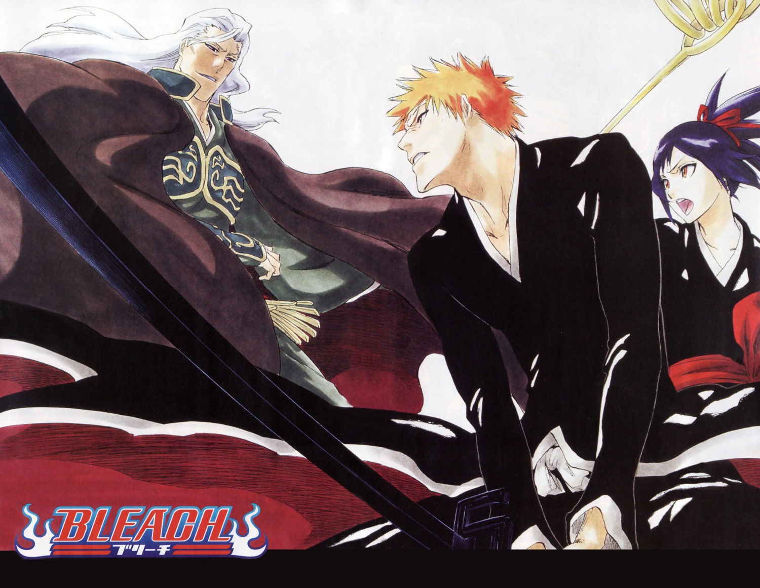 bleach kubo_tite kurosaki_ichigo senna