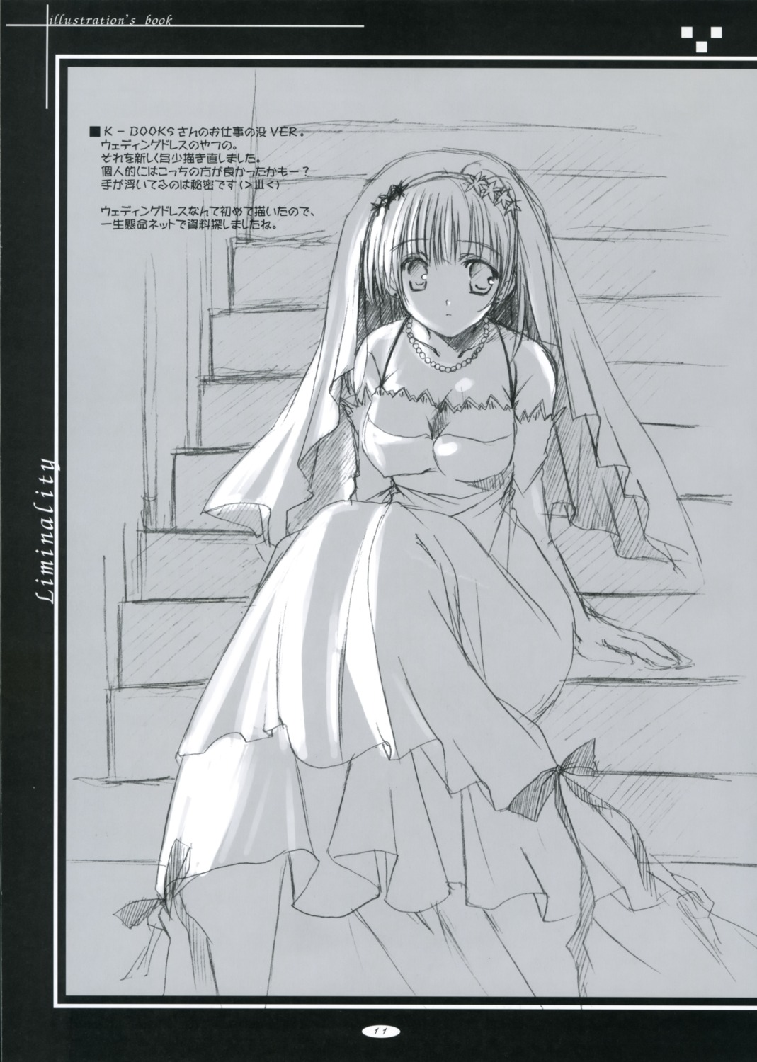 dress ikegami_akane monochrome sketch wedding_dress