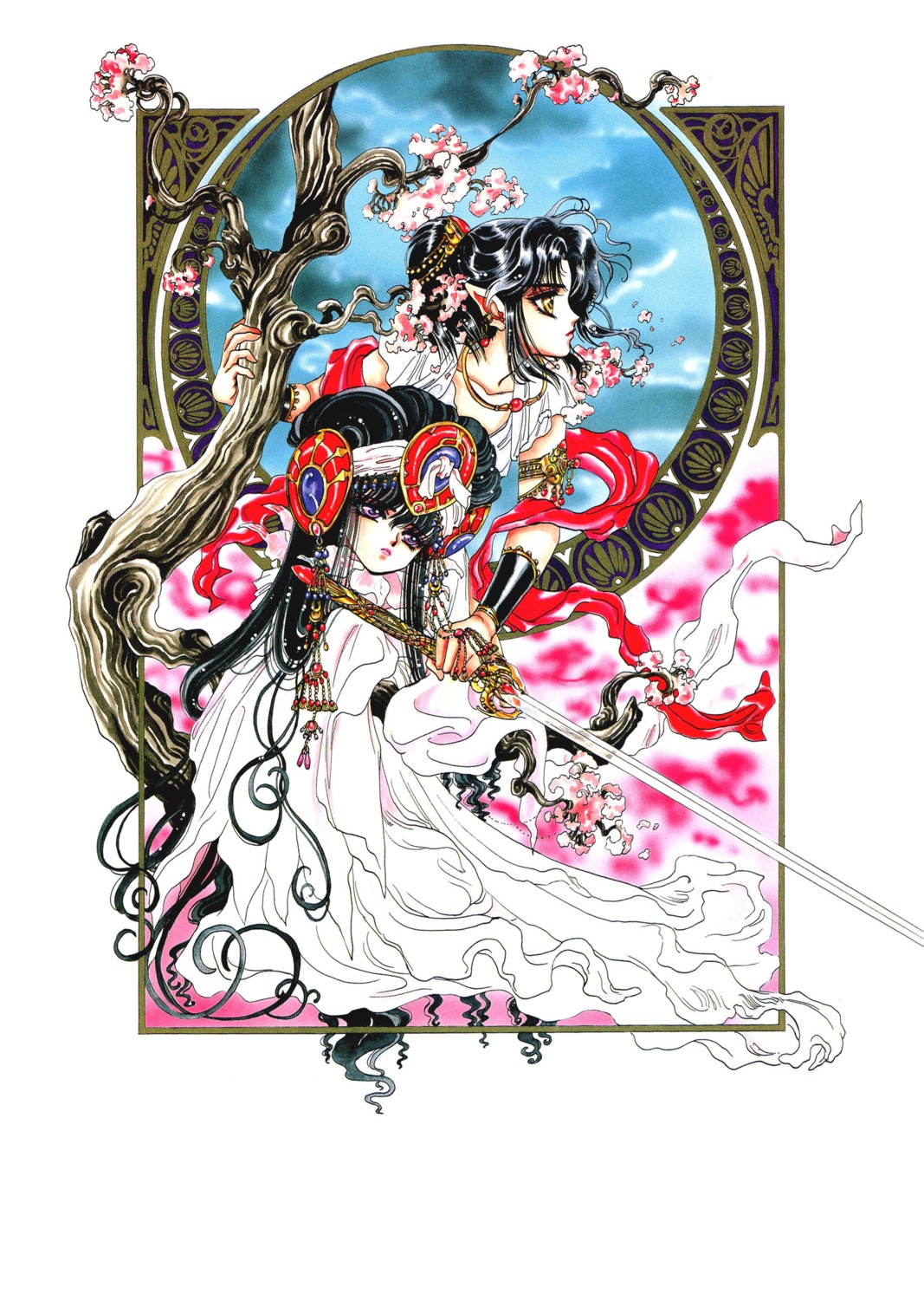 aizen_myuu-ou ashura clamp rgveda