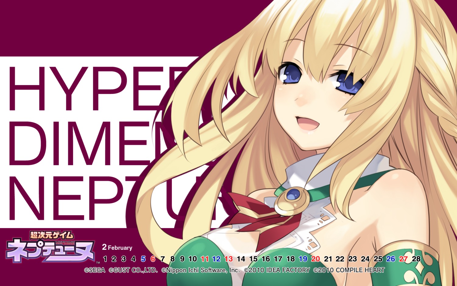 calendar choujigen_game_neptune compile_heart tsunako vert wallpaper