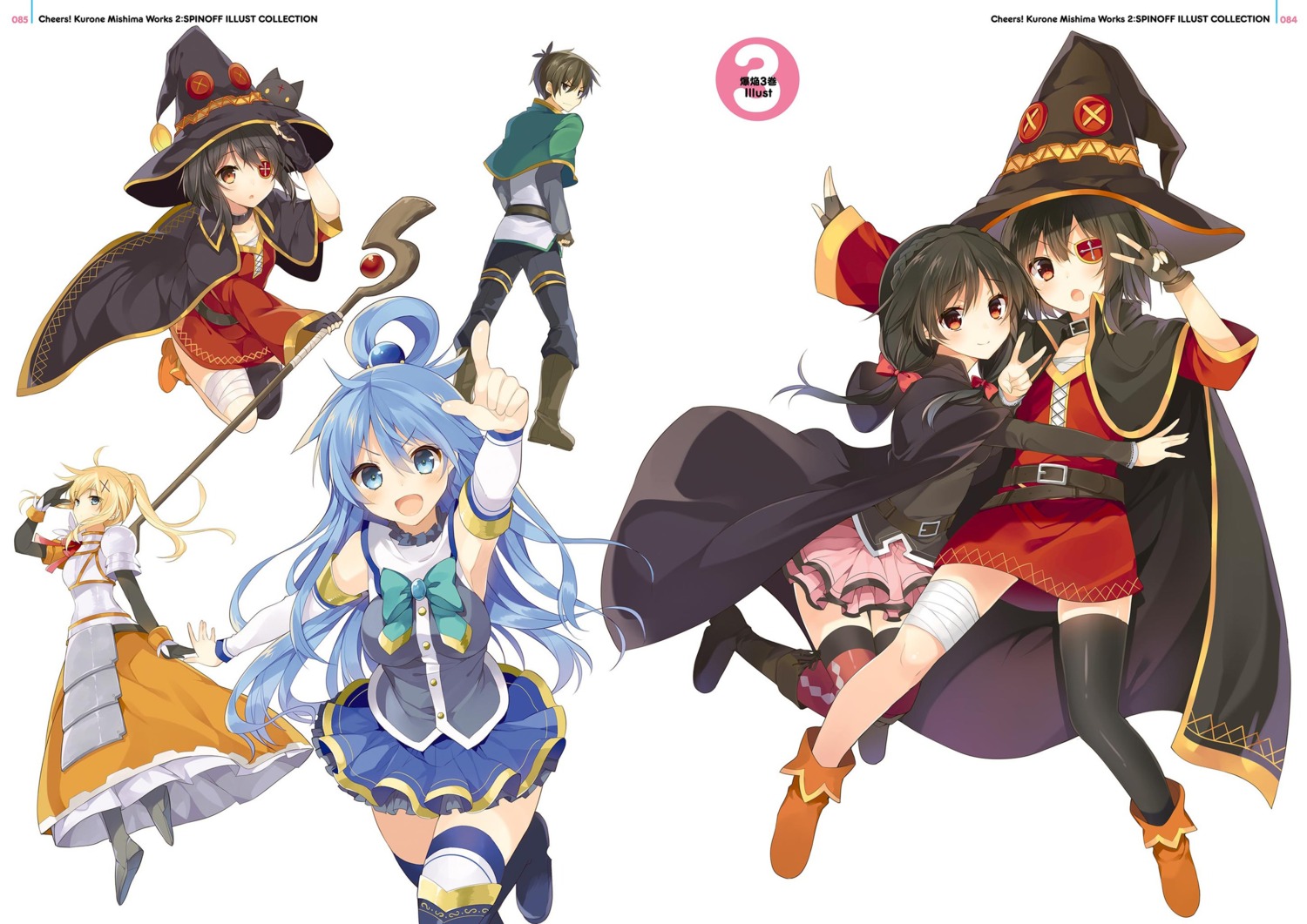 aqua_(konosuba) armor bandages digital_version dress dustiness_ford_raratina eyepatch kono_subarashii_sekai_ni_shukufuku_wo! megumin mishima_kurone satou_kazuma thighhighs weapon witch yunyun_(konosuba)