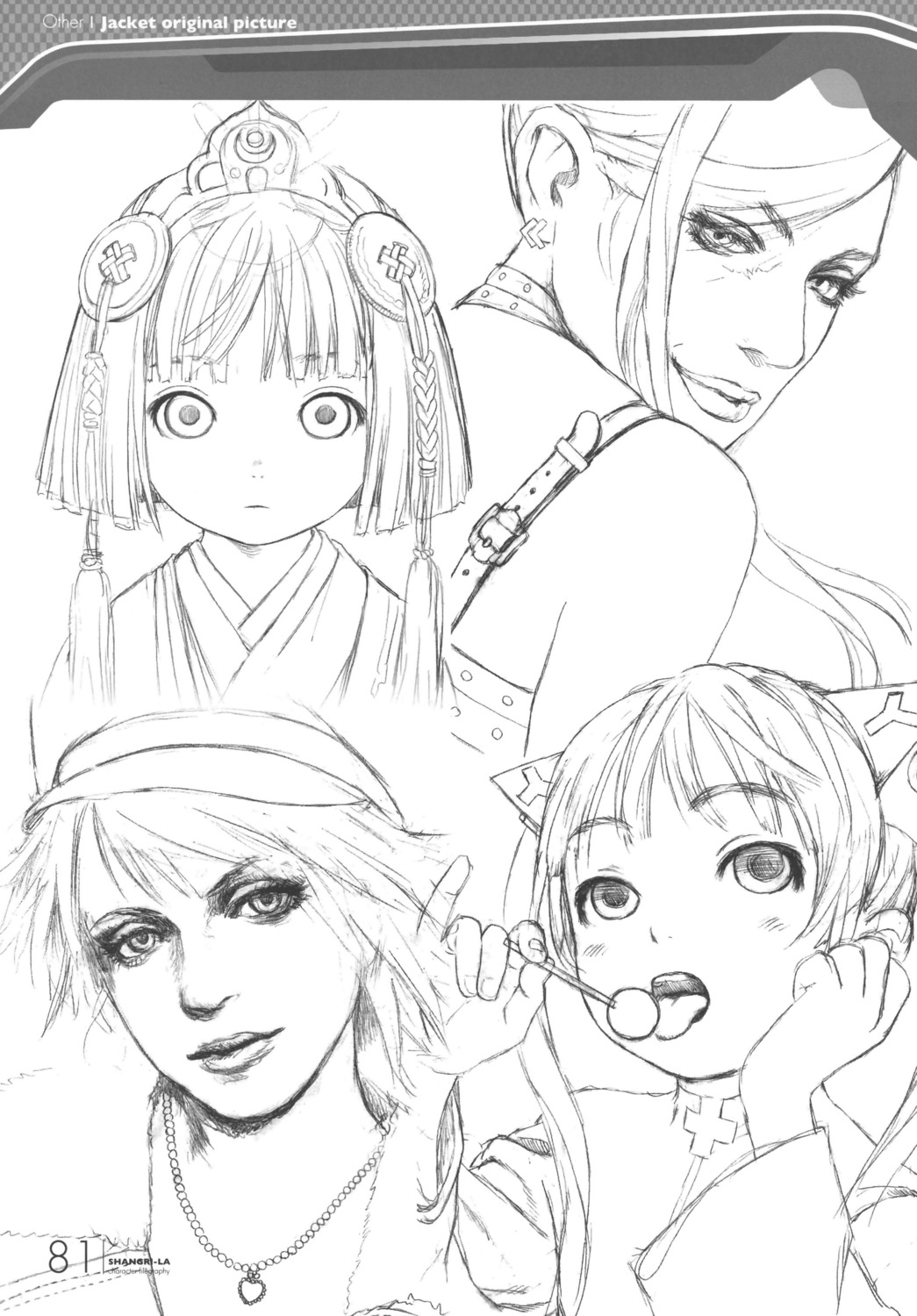 ishida_karin mikuni momoko_(shangri-la) monochrome naruse_ryouko range_murata shangri-la sketch