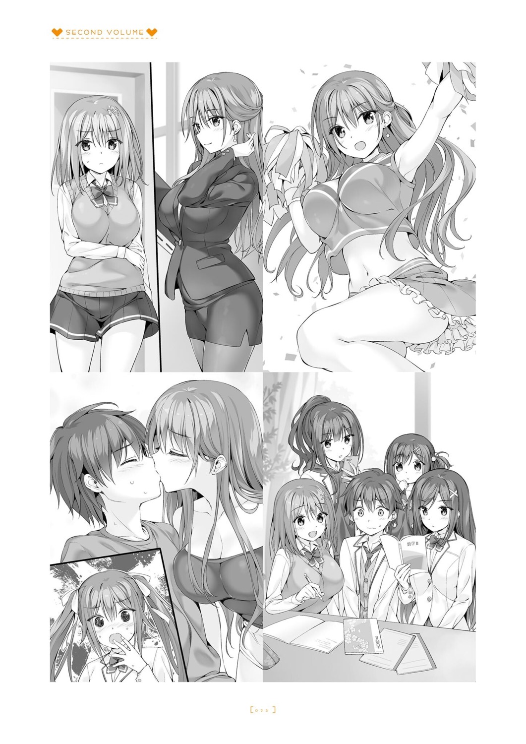 amanashi_nui boku_no_kanojo_sensei business_suit cheerleader fujiki_maka jinsho_karen kisou_tenka monochrome no_bra oryou pantyhose saigi_makoto saigi_miharu seifuku shinju_muku skirt_lift sweater