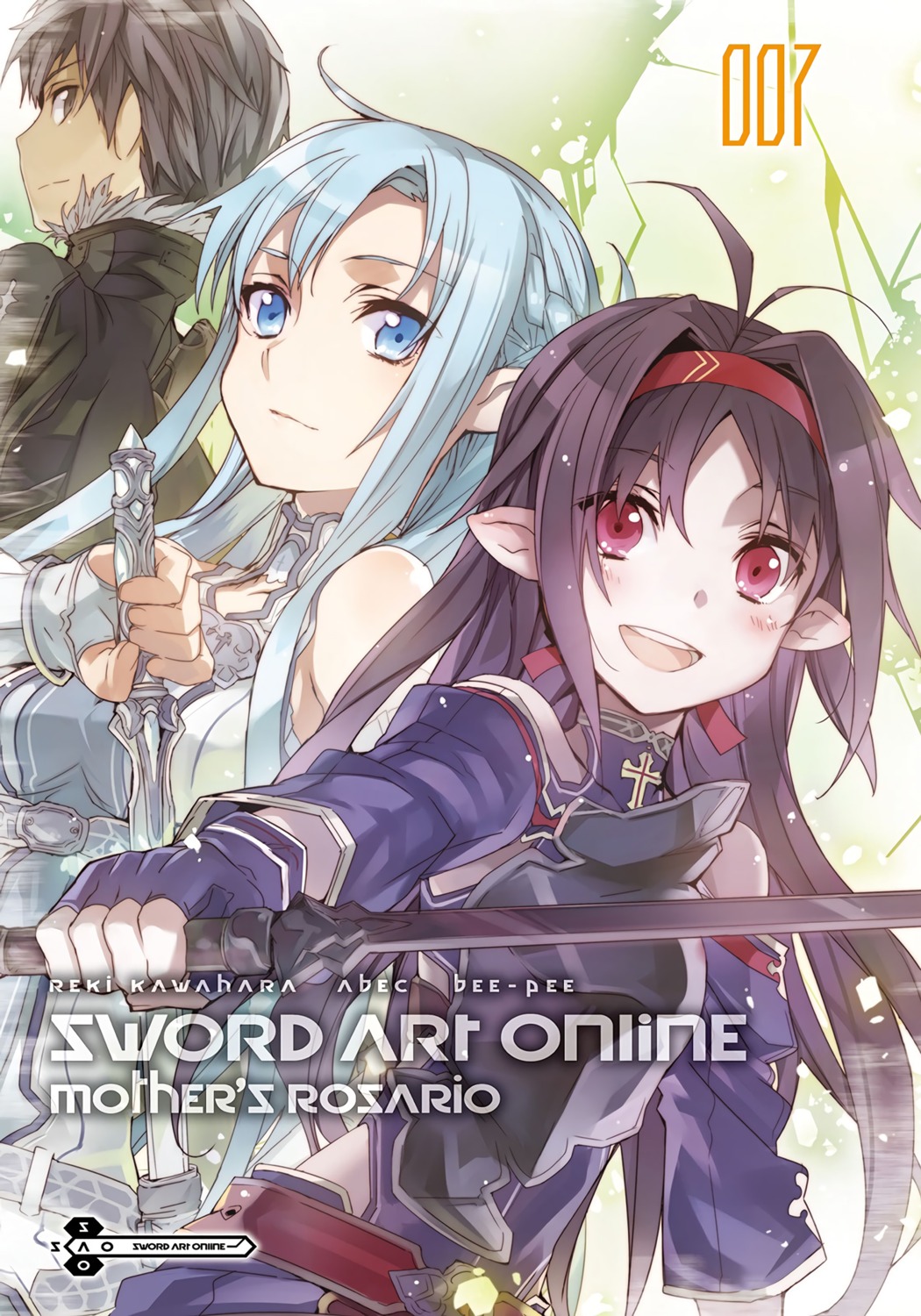 abec alfheim_online armor asuna_(sword_art_online) kirito konno_yuuki pointy_ears sword sword_art_online