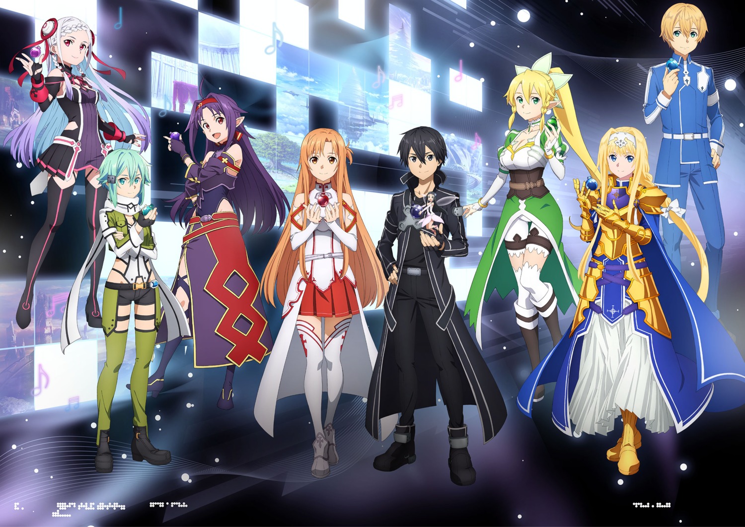 Kirito, Asuna, Sinon, EugeoWhich character are you looking