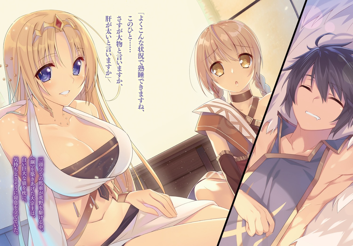 cleavage felicia_(hyakuren_no_haou_to_seiyaku_no_ikusa_otome) hyakuren_no_haou_to_seiyaku_no_valkyria yukisan