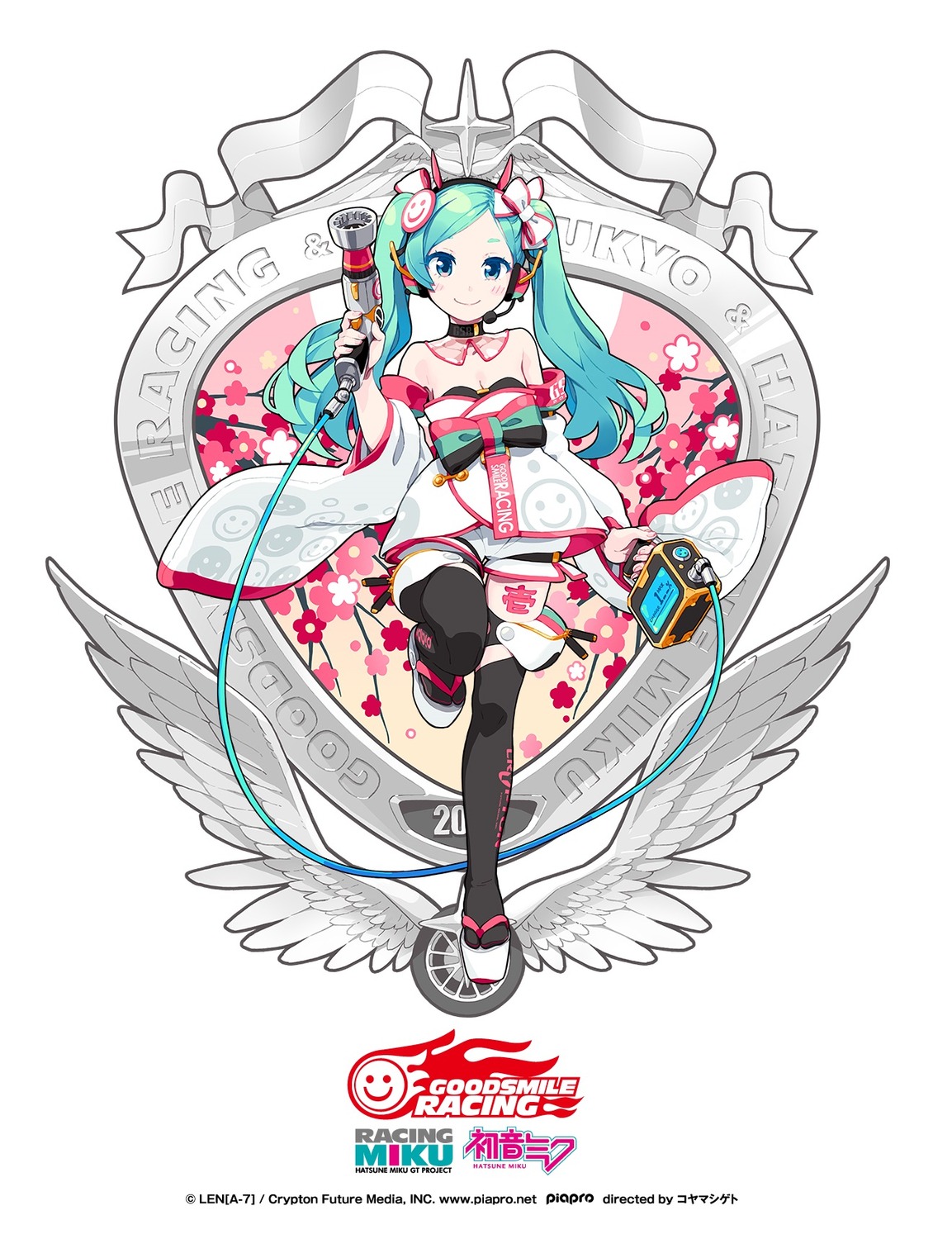 garter goodsmile_racing hatsune_miku headphones japanese_clothes no_bra racing_miku tagme tattoo thighhighs vocaloid