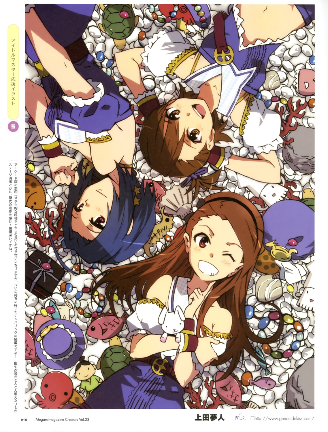 futami_ami minase_iori miura_azusa the_idolm@ster ueda_yumehito