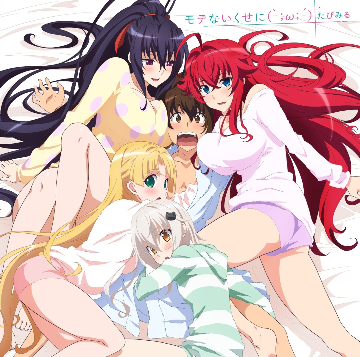 asia_argento cleavage high_school_dxd_hero highschool_dxd himejima_akeno hyoudou_issei rias_gremory toujou_koneko