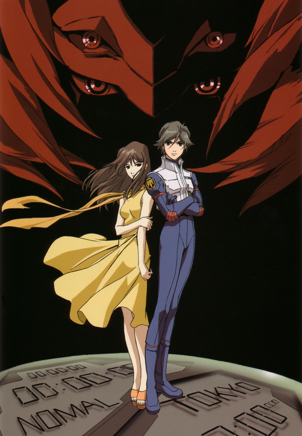 kisaragi_quon mishima_reika rahxephon