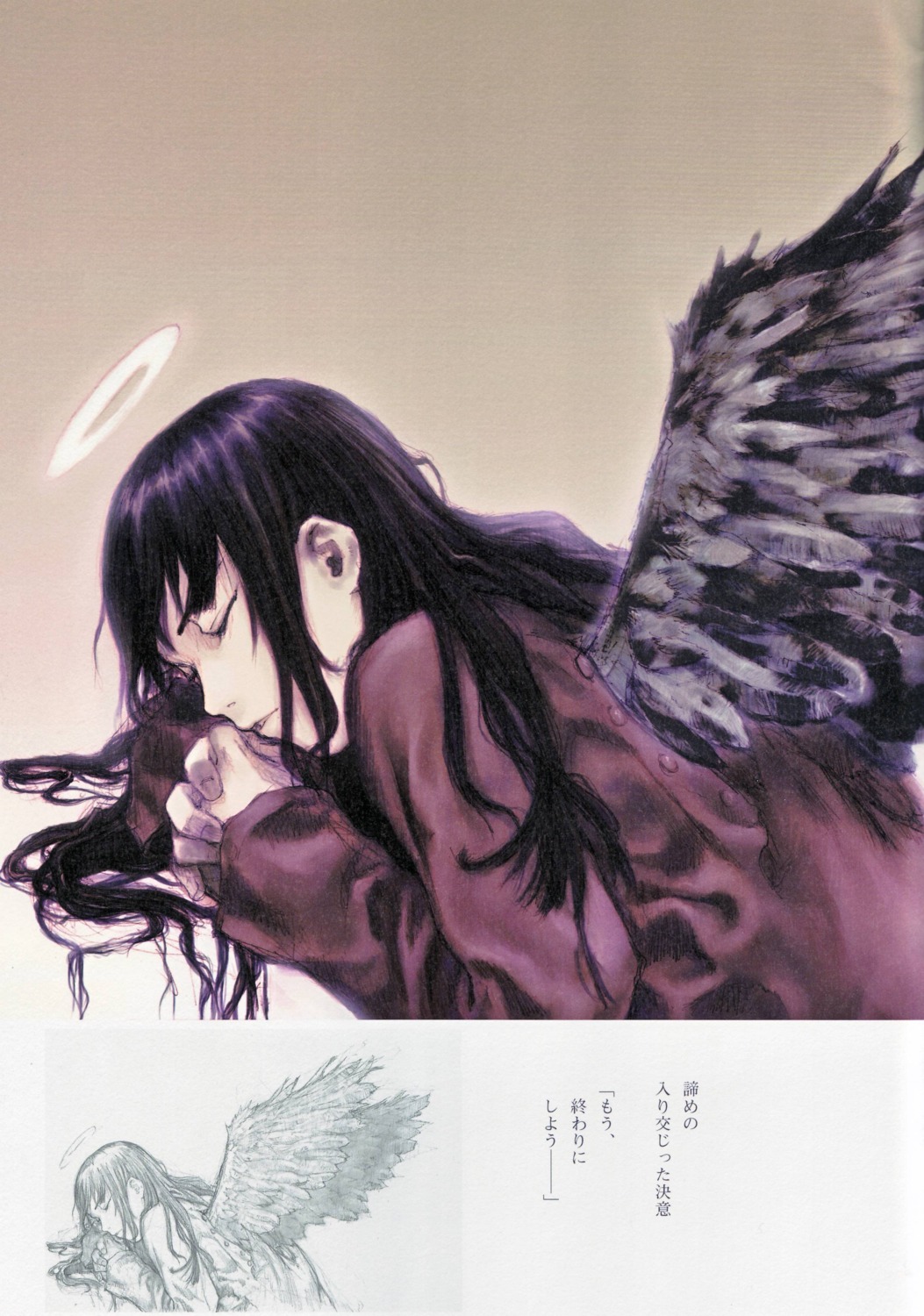 abe_yoshitoshi haibane_renmei reki_(haibane_renmei) wings